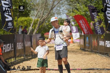 Dalat Ultra Trail 2026 - Ảnh #4736724