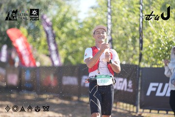 Dalat Ultra Trail 2026 - Ảnh #4685601