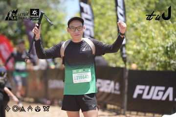 Dalat Ultra Trail 2026 - Ảnh #4693112
