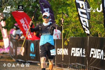 Dalat Ultra Trail 2026 - Ảnh #4743576