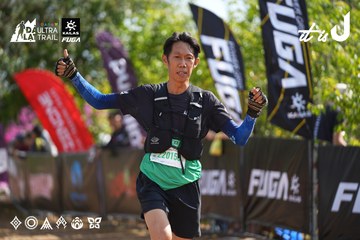 Dalat Ultra Trail 2026 - Ảnh #4900427