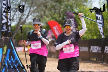 Dalat Ultra Trail 2026 - Ảnh #4865748
