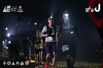 Dalat Ultra Trail 2026 - Ảnh #4707858