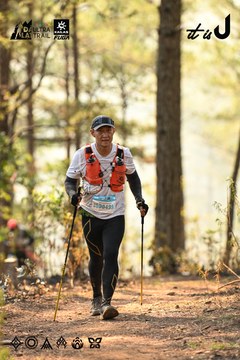 Dalat Ultra Trail 2026 - Ảnh #4707178