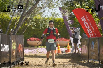 Dalat Ultra Trail 2026 - Ảnh #4683992