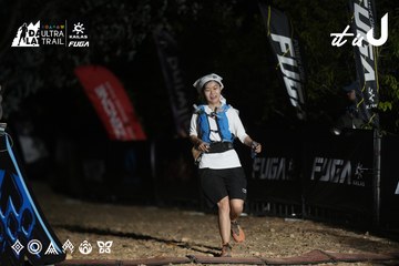 Dalat Ultra Trail 2026 - Ảnh #4762956