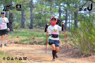Dalat Ultra Trail 2026 - Ảnh #4876308