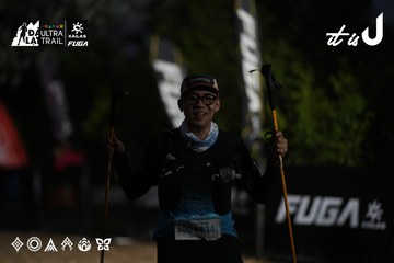Dalat Ultra Trail 2026 - Ảnh #4762037