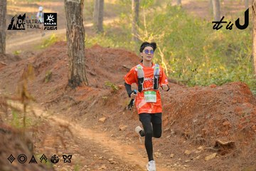 Dalat Ultra Trail 2026 - Ảnh #4841886