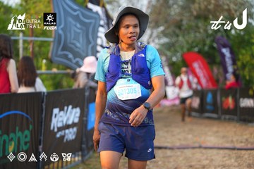 Dalat Ultra Trail 2026 - Ảnh #4745627