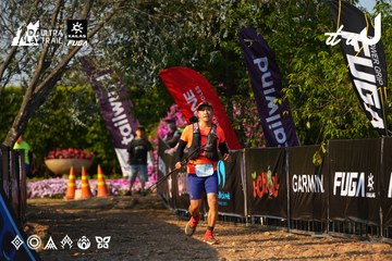 Dalat Ultra Trail 2026 - Ảnh #4742251