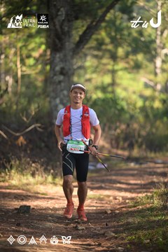 Dalat Ultra Trail 2026 - Ảnh #4878394