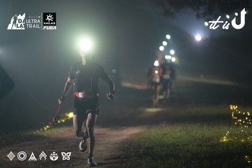 Dalat Ultra Trail 2026 - Ảnh #4718986