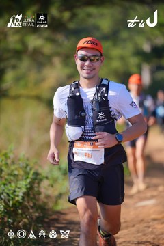 Dalat Ultra Trail 2026 - Ảnh #4909128