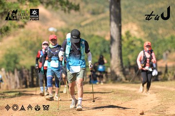 Dalat Ultra Trail 2026 - Ảnh #4716874
