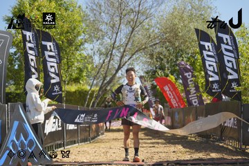 Dalat Ultra Trail 2026 - Ảnh #4683279