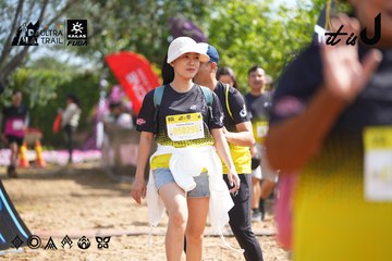 Dalat Ultra Trail 2026 - Ảnh #4902039