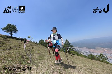Dalat Ultra Trail 2026 - Ảnh #4733437