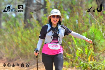 Dalat Ultra Trail 2026 - Ảnh #4792466