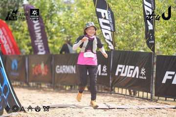 Dalat Ultra Trail 2026 - Ảnh #4859989