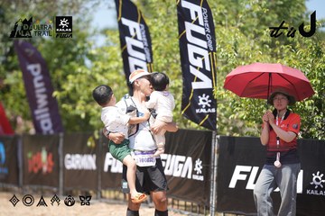 Dalat Ultra Trail 2026 - Ảnh #4747157