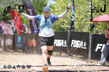 Dalat Ultra Trail 2026 - Ảnh #4746968