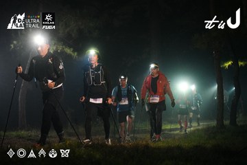 Dalat Ultra Trail 2026 - Ảnh #4697714
