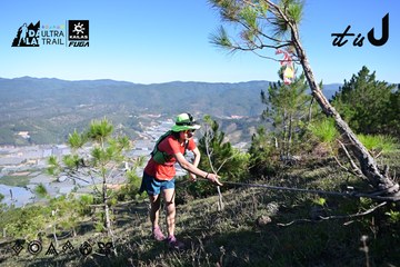 Dalat Ultra Trail 2026 - Ảnh #4731418