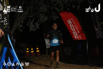 Dalat Ultra Trail 2026 - Ảnh #4760189