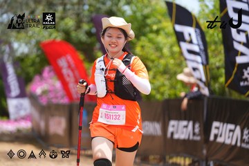 Dalat Ultra Trail 2026 - Ảnh #4869949
