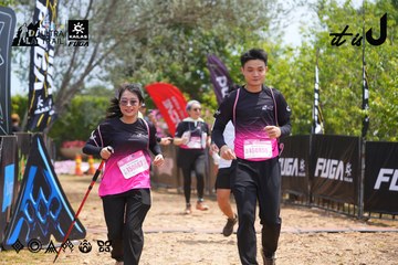 Dalat Ultra Trail 2026 - Ảnh #4867220