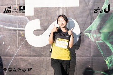 Dalat Ultra Trail 2026 - Ảnh #4767534