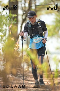 Dalat Ultra Trail 2026 - Ảnh #4718485