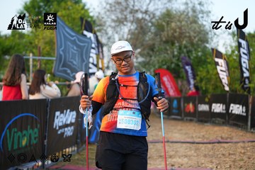 Dalat Ultra Trail 2026 - Ảnh #4745550
