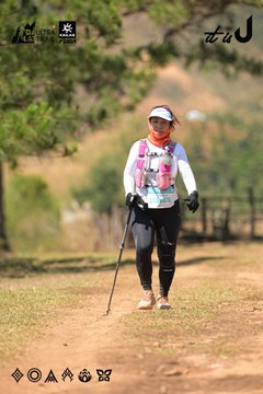 Dalat Ultra Trail 2026 - Ảnh #4717796