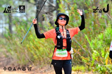 Dalat Ultra Trail 2026 - Ảnh #4877709