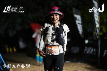 Dalat Ultra Trail 2026 - Ảnh #4759708