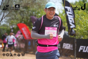 Dalat Ultra Trail 2026 - Ảnh #4866308