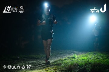Dalat Ultra Trail 2026 - Ảnh #4899621
