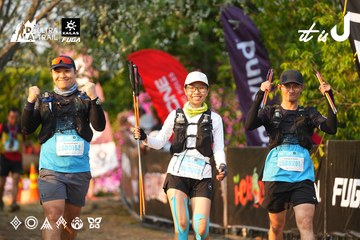 Dalat Ultra Trail 2026 - Ảnh #4743879