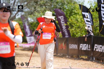 Dalat Ultra Trail 2026 - Ảnh #4869967