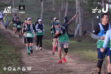 Dalat Ultra Trail 2026 - Ảnh #4731279