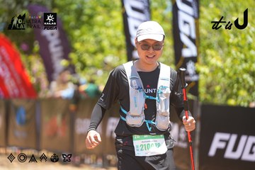 Dalat Ultra Trail 2026 - Ảnh #4700097