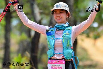 Dalat Ultra Trail 2026 - Ảnh #4877037