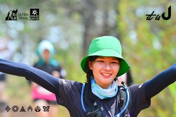 Dalat Ultra Trail 2026 - Ảnh #4874353