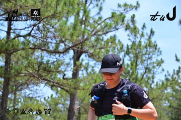 Dalat Ultra Trail 2026 - Ảnh #4831886
