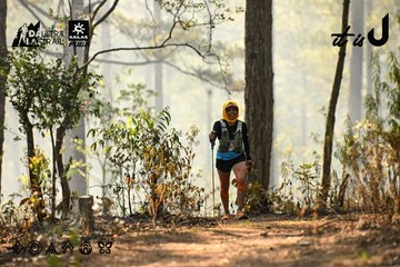 Dalat Ultra Trail 2026 - Ảnh #4707015