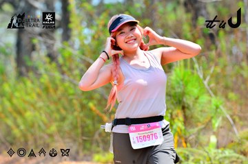 Dalat Ultra Trail 2026 - Ảnh #4877606