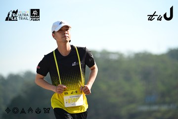 Dalat Ultra Trail 2026 - Ảnh #4911756