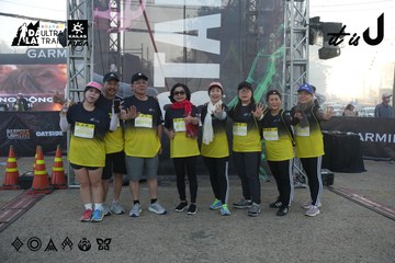Dalat Ultra Trail 2026 - Ảnh #4862415